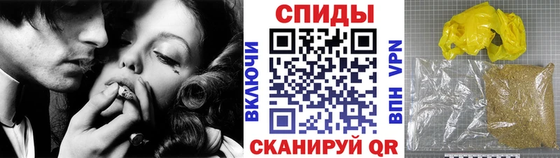 Бутират GHB  Майкоп 