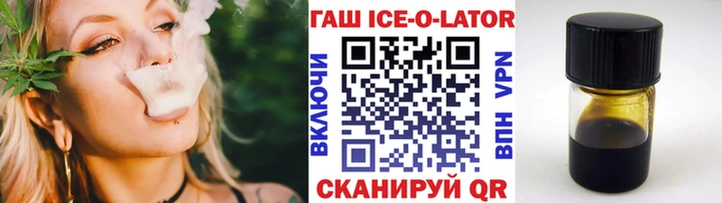 ГАШИШ индика сатива  сколько стоит  Майкоп 