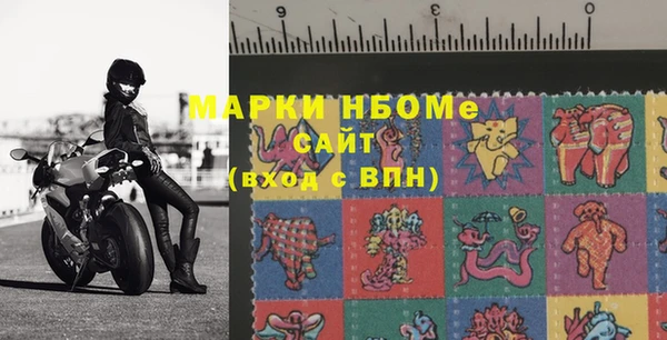 мдпв Алзамай