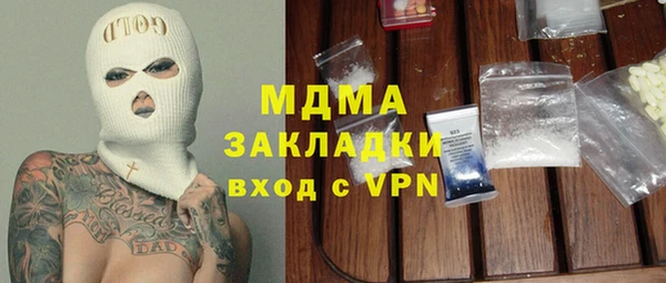 мдпв Алзамай