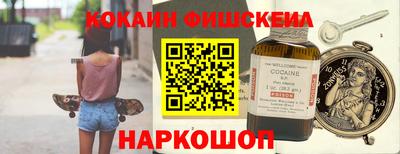 a pvp Краснознаменск