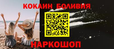 a pvp Краснознаменск