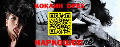 a pvp Краснознаменск