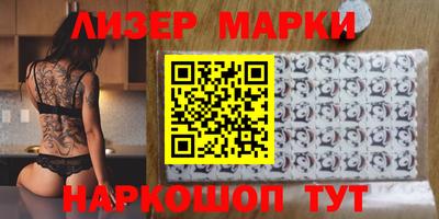 a pvp Краснознаменск