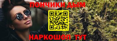 MESCALINE Краснокаменск
