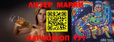 a pvp Краснознаменск