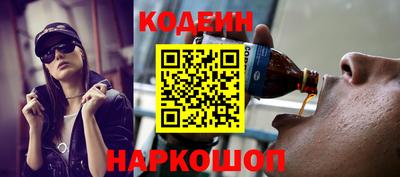 a pvp Краснознаменск