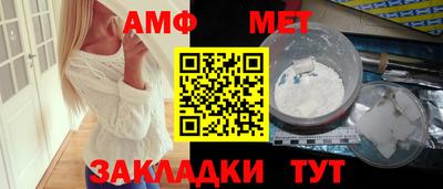 a pvp Краснознаменск