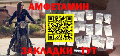 a pvp Краснознаменск