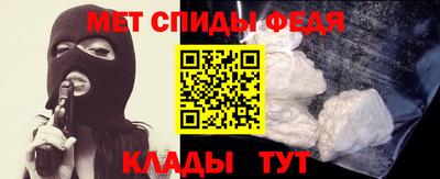 MESCALINE Краснокаменск