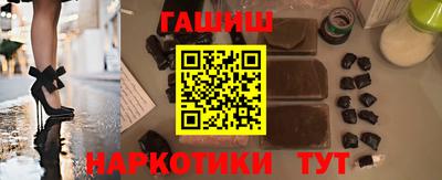 a pvp Краснознаменск