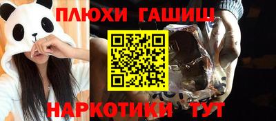 a pvp Краснознаменск