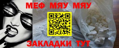 a pvp Краснознаменск
