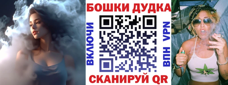 Конопля VHQ darknet телеграм Майкоп
